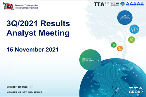 Analyst Meeting Q3/2021